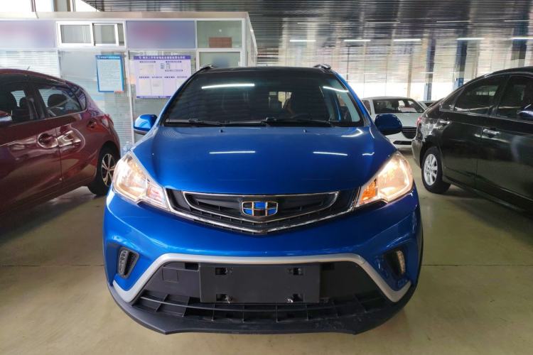 Used Geely Auto Vision X1 2017 1.3L Automatic Player Edition Front