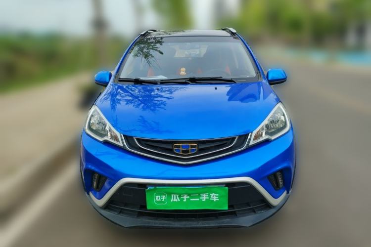 Used Geely Auto Vision X1 2017 1.3L Automatic Player Edition Front