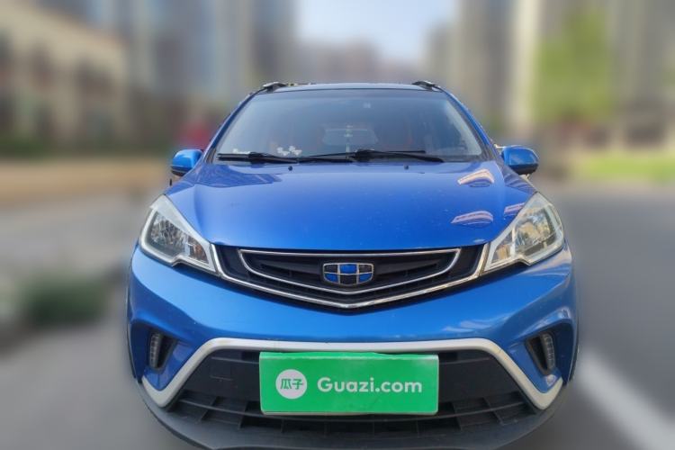 Used Geely Auto Vision X1 2017 1.3L Automatic Fun Edition Front