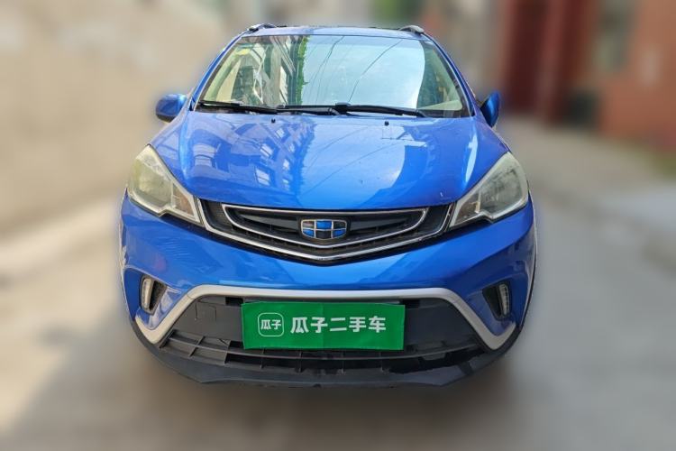 Used Geely Auto Vision X1 2017 1.3L Automatic Fun Edition Front