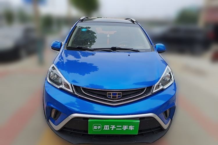 Used Geely Auto Vision X1 2017 1.3L Automatic Fun Edition Front