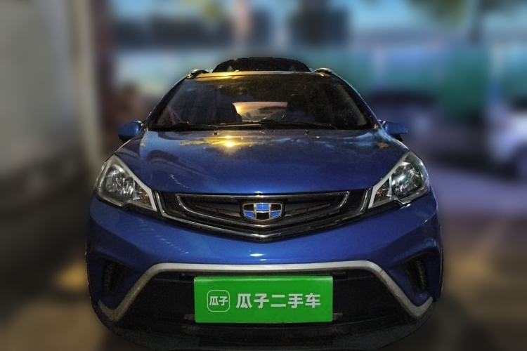 Used Geely Auto Vision X1 2017 1.3L Automatic Player Edition Front