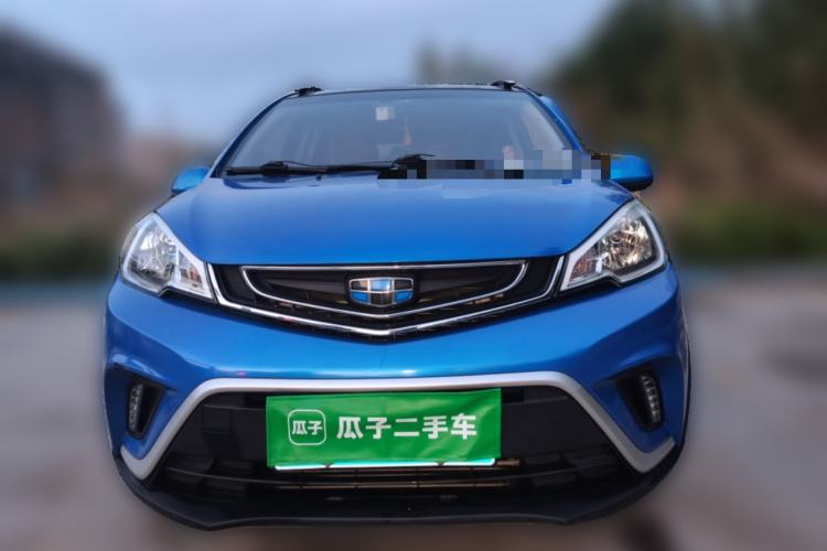 Used Geely Auto Vision X1 2017 1.3L Automatic Fun Edition Front