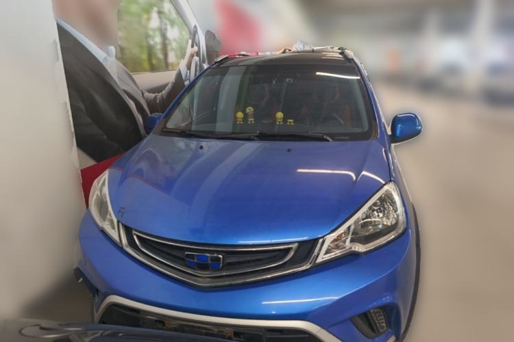 Used Geely Auto Vision X1 2017 1.3L Automatic Player Edition Front