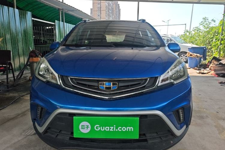 Used Geely Auto Vision X1 2017 1.3L Automatic Player Edition Front