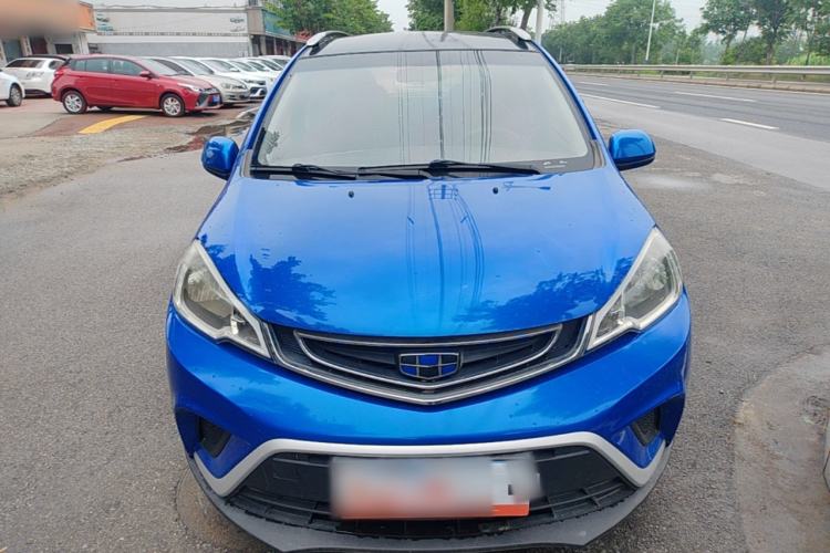 Used Geely Auto Vision X1 2017 1.3L Manual Frenzy Edition Front