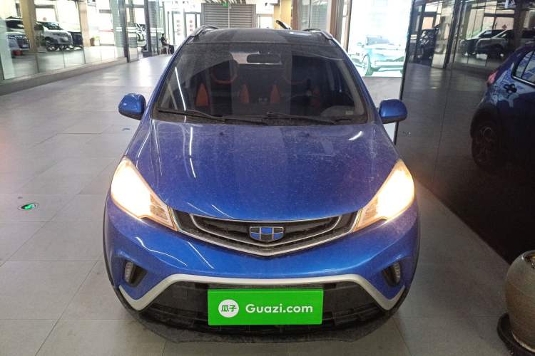 Used Geely Auto Vision X1 2017 1.3L Automatic Fun Edition Front