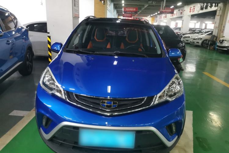 Used Geely Auto Vision X1 2017 1.3L Automatic Player Edition Front