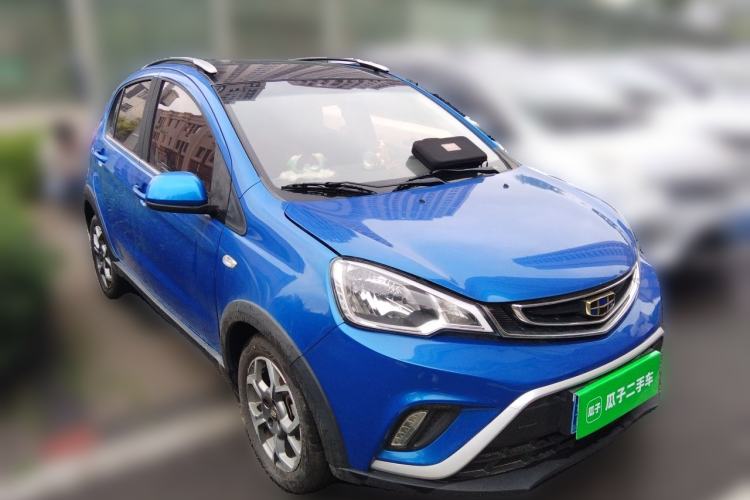 Used Geely Auto Vision X1 2017 1.3L Automatic Fun Edition Front Right 45 Deg
