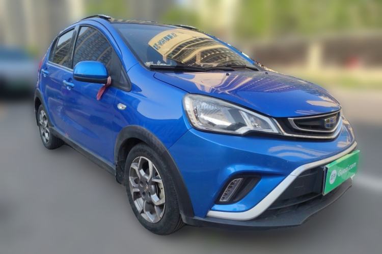 Used Geely Auto Vision X1 2017 1.3L Automatic Fun Edition Front Right 45 Deg