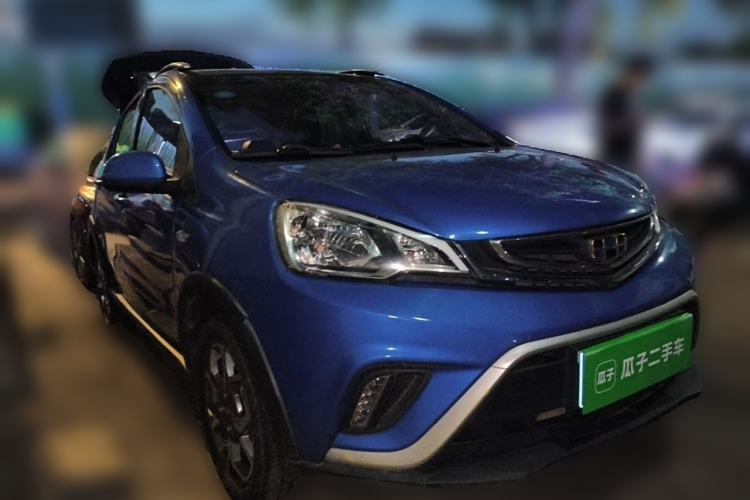 Used Geely Auto Vision X1 2017 1.3L Automatic Player Edition Front Right 45 Deg