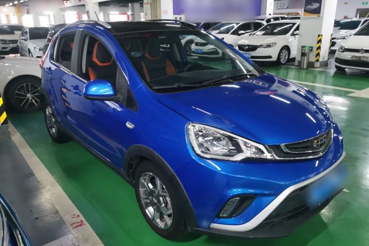 Used Geely Auto Vision X1 2017 1.3L Automatic Player Edition Front Right 45 Deg