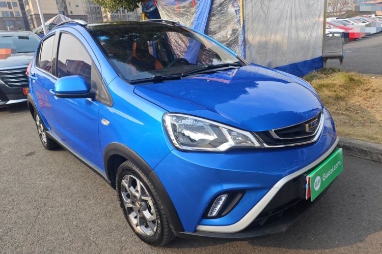Used Geely Auto Vision X1 2017 1.3L Automatic Player Edition Front Right 45 Deg