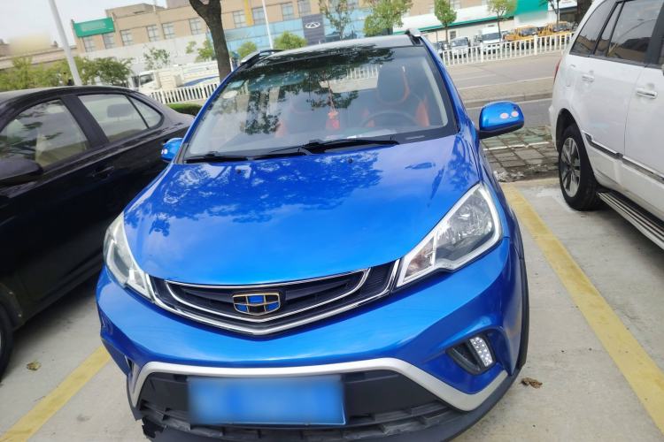Used Geely Auto Vision X1 2017 1.3L Automatic Player Edition Front