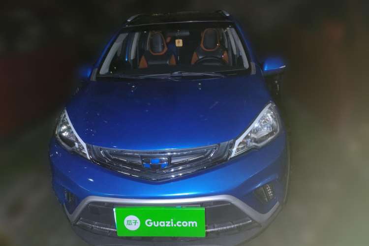 Used Geely Auto Vision X1 2017 1.3L Automatic Fun Edition Front