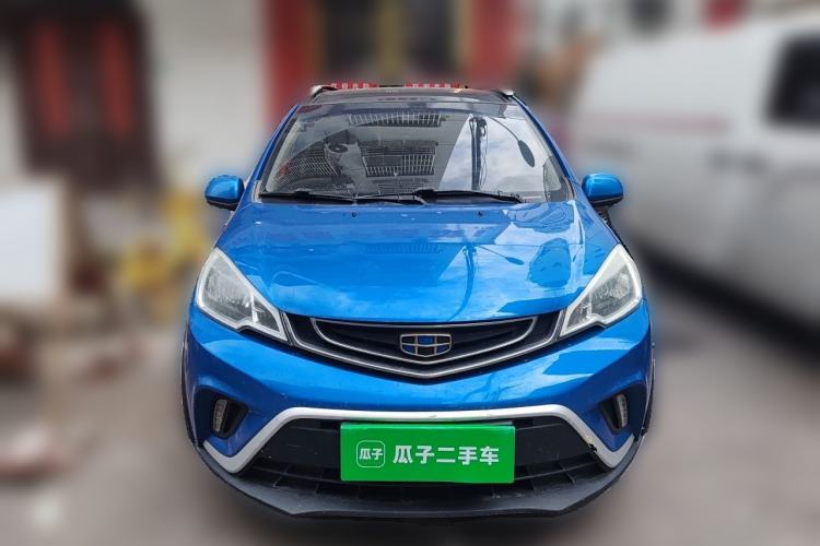 Used Geely Auto Vision X1 2017 1.3L Automatic Player Edition Front