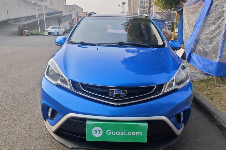 Used Geely Auto Vision X1 2017 1.3L Automatic Player Edition Front