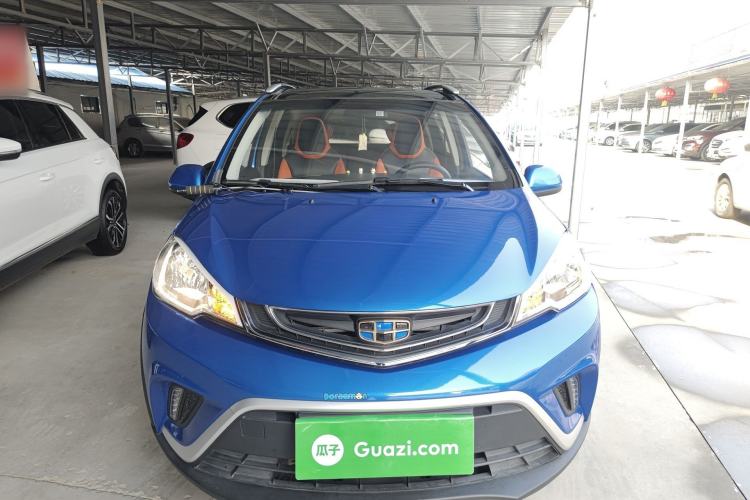 Used Geely Auto Vision X1 2017 1.3L Automatic Player Edition Front