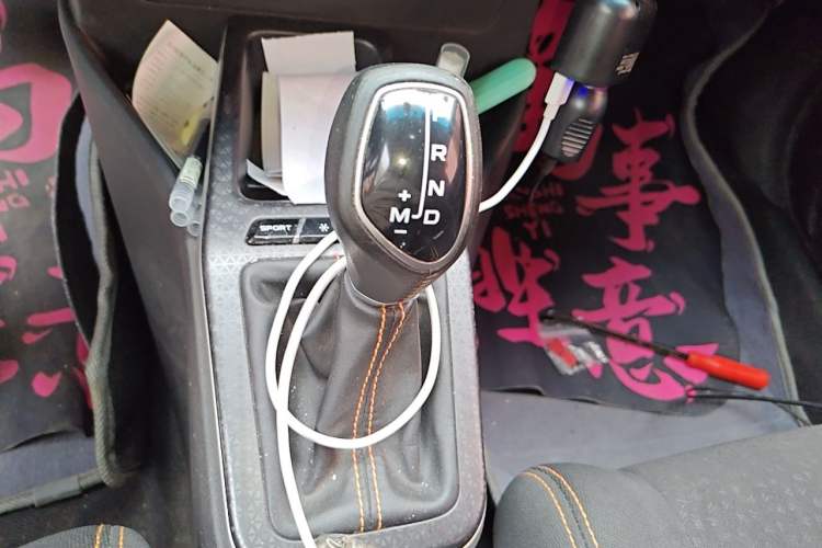 Used Geely Auto Vision X1 2017 1.3L Automatic Fun Edition Gear Lever