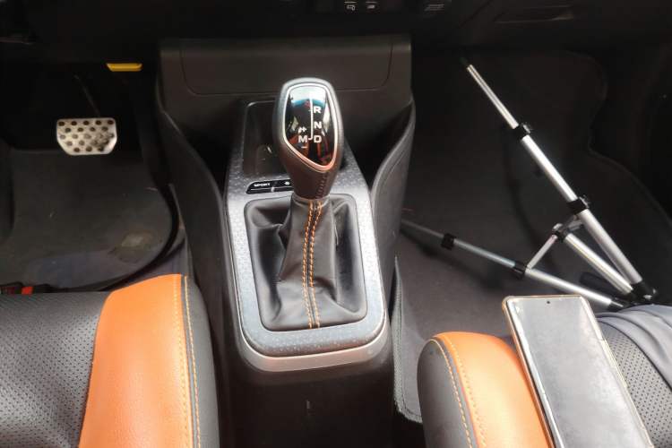 Used Geely Auto Vision X1 2017 1.3L Automatic Player Edition Gear Lever