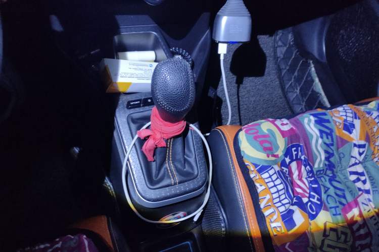 Used Geely Auto Vision X1 2017 1.3L Automatic Fun Edition Gear Lever
