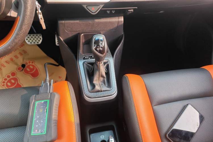 Used Geely Auto Vision X1 2017 1.3L Automatic Player Edition Gear Lever