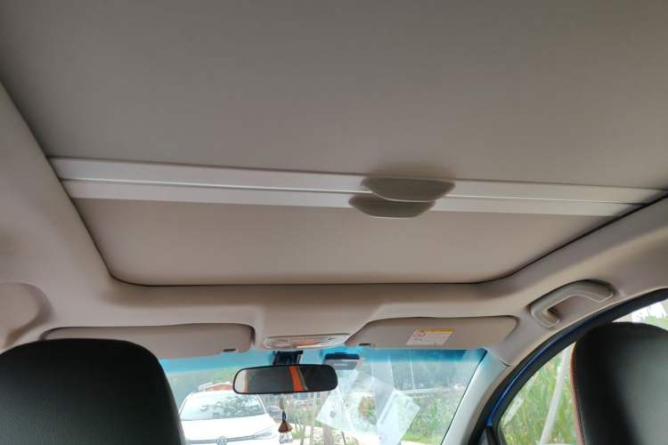 Used Geely Auto Vision X1 2017 1.3L Automatic Player Edition Headliner