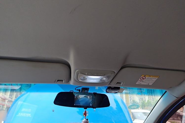 Used Geely Auto Vision X1 2017 1.3L Automatic Fun Edition Headliner