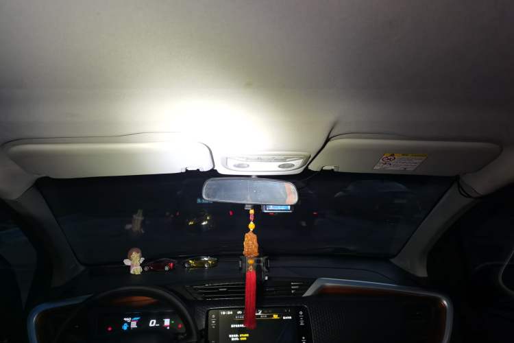 Used Geely Auto Vision X1 2017 1.3L Automatic Fun Edition Headliner