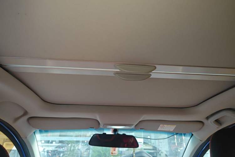Used Geely Auto Vision X1 2017 1.3L Automatic Player Edition Headliner