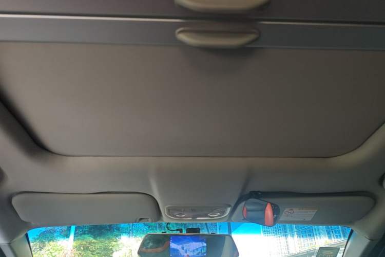 Used Geely Auto Vision X1 2017 1.3L Automatic Player Edition Headliner