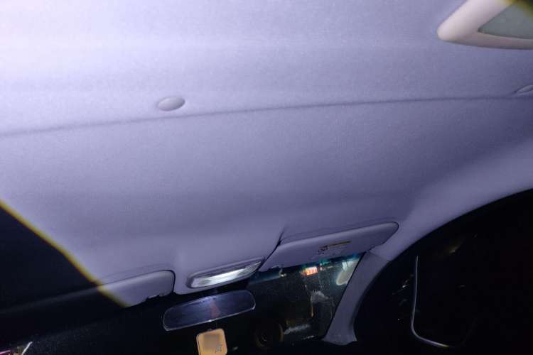 Used Geely Auto Vision X1 2017 1.3L Automatic Fun Edition Headliner