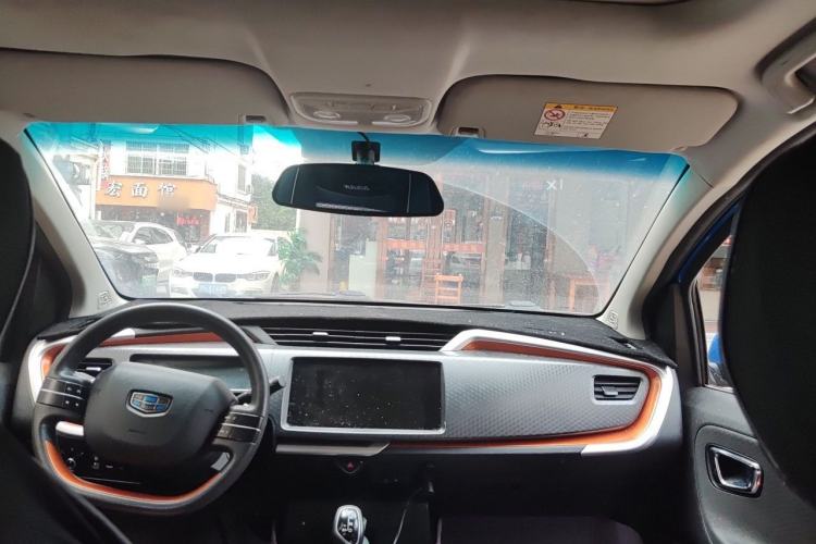 Used Geely Auto Vision X1 2017 1.3L Automatic Player Edition Headliner