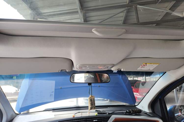 Used Geely Auto Vision X1 2017 1.3L Automatic Player Edition Headliner