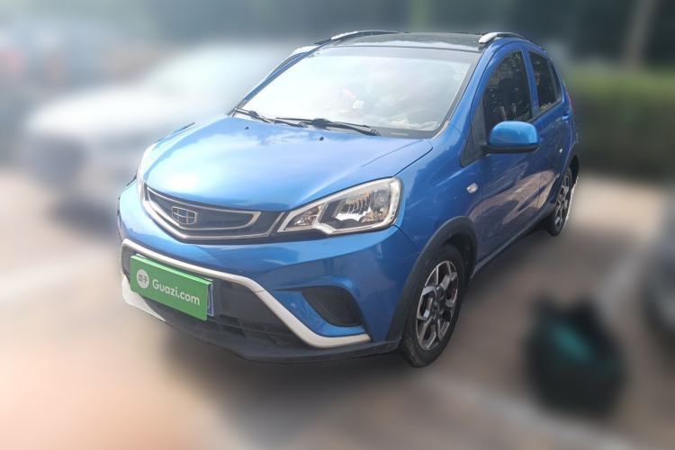 Used Geely Auto Vision X1 2017 1.3L Manual Frenzy Edition Guazi used car, China used car export, Used car for sale, Used cars, Cheapest cars for sale