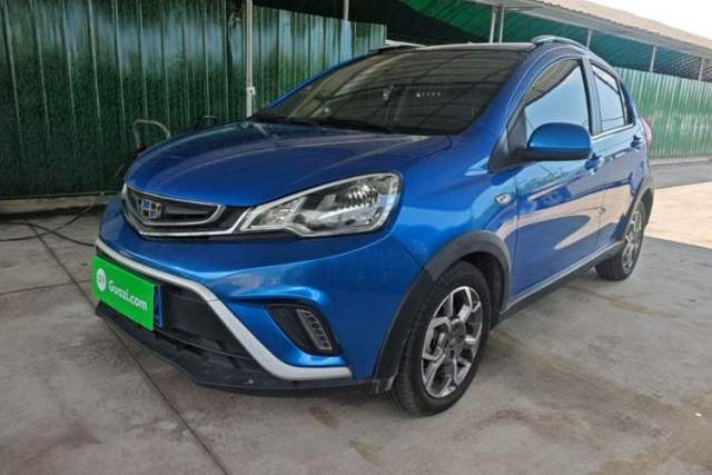 Used Geely Auto Vision X1 2017 1.3L Automatic Player Edition