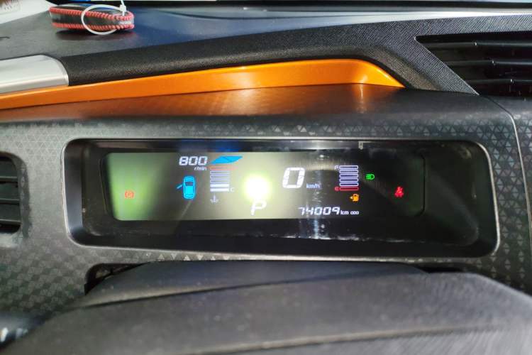 Used Geely Auto Vision X1 2017 1.3L Automatic Player Edition Instrument Cluster