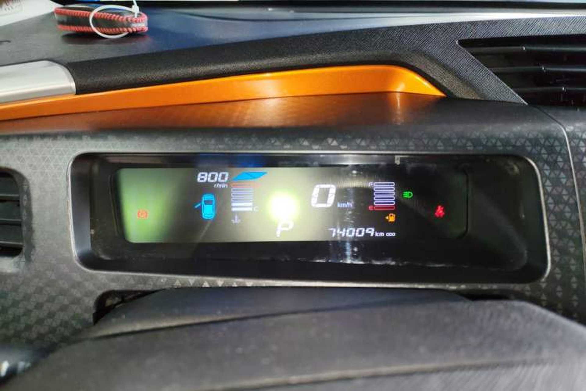 Used Geely Auto Vision X1 2017 1.3L Automatic Player Edition Instrument Cluster