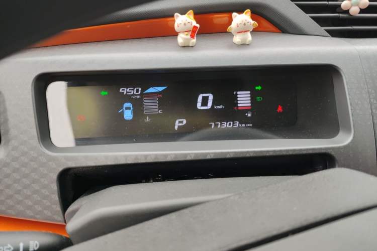 Used Geely Auto Vision X1 2017 1.3L Automatic Player Edition Instrument Cluster