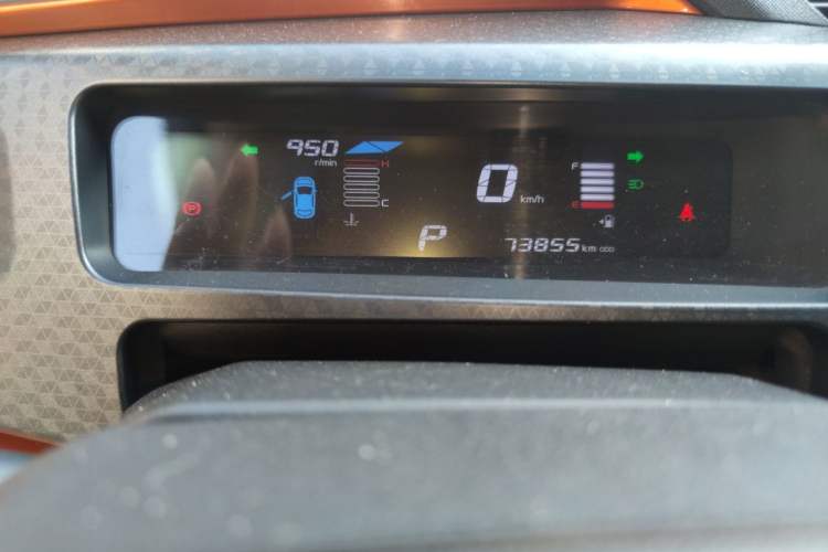 Used Geely Auto Vision X1 2017 1.3L Automatic Fun Edition Instrument Cluster