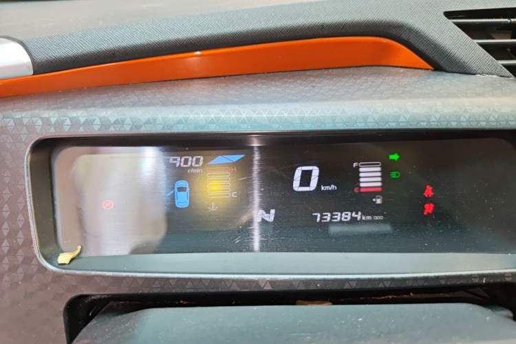 Used Geely Auto Vision X1 2017 1.3L Automatic Fun Edition Instrument Cluster