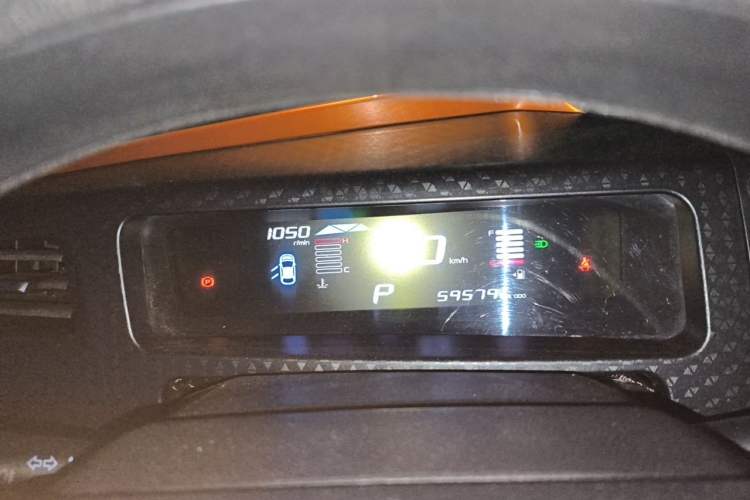 Used Geely Auto Vision X1 2017 1.3L Automatic Player Edition Instrument Cluster