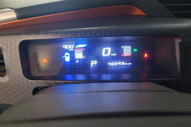 Used Geely Auto Vision X1 2017 1.3L Automatic Player Edition Instrument Cluster