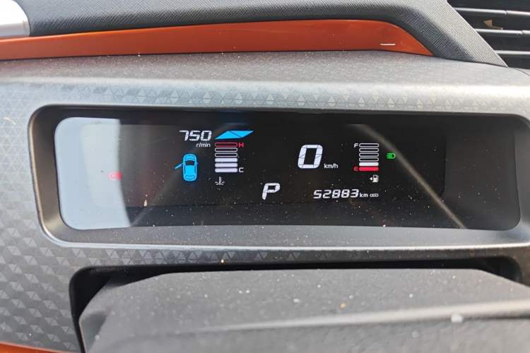 Used Geely Auto Vision X1 2017 1.3L Automatic Player Edition Instrument Cluster