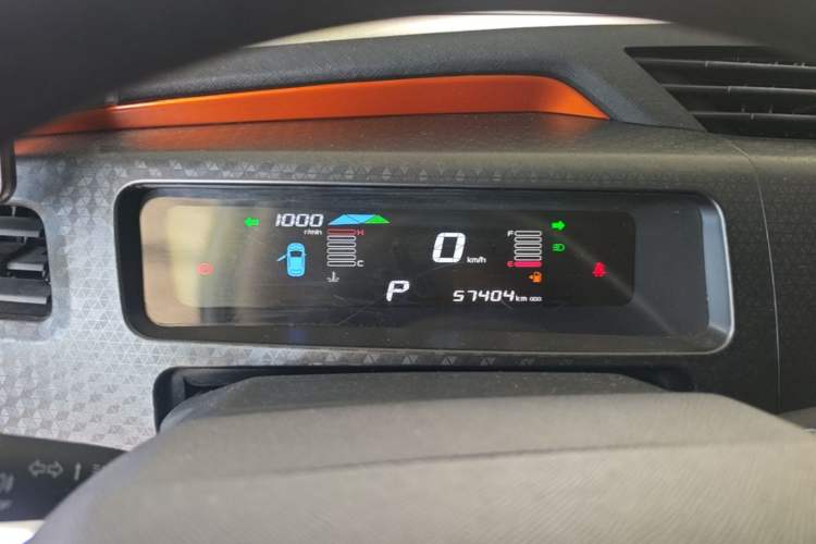 Used Geely Auto Vision X1 2017 1.3L Automatic Player Edition Instrument Cluster