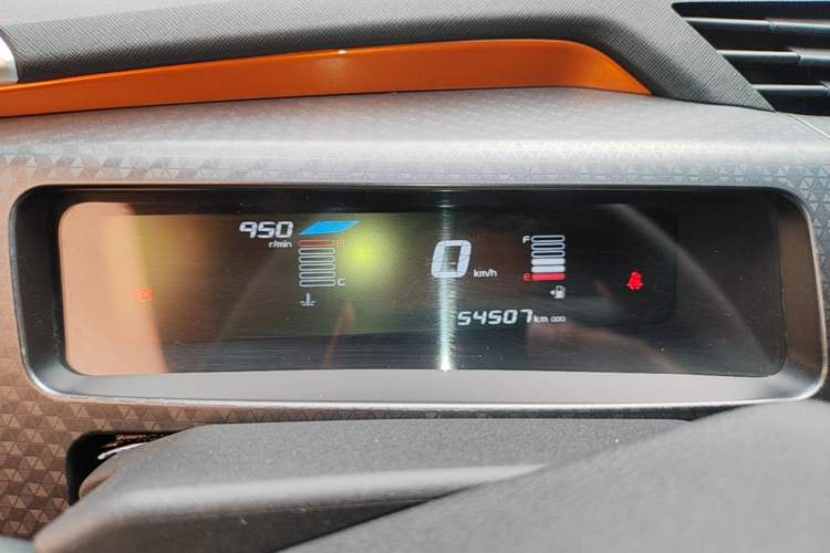Used Geely Auto Vision X1 2017 1.3L Manual Frenzy Edition Instrument Cluster