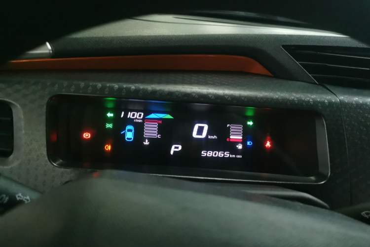Used Geely Auto Vision X1 2017 1.3L Automatic Player Edition Instrument Cluster