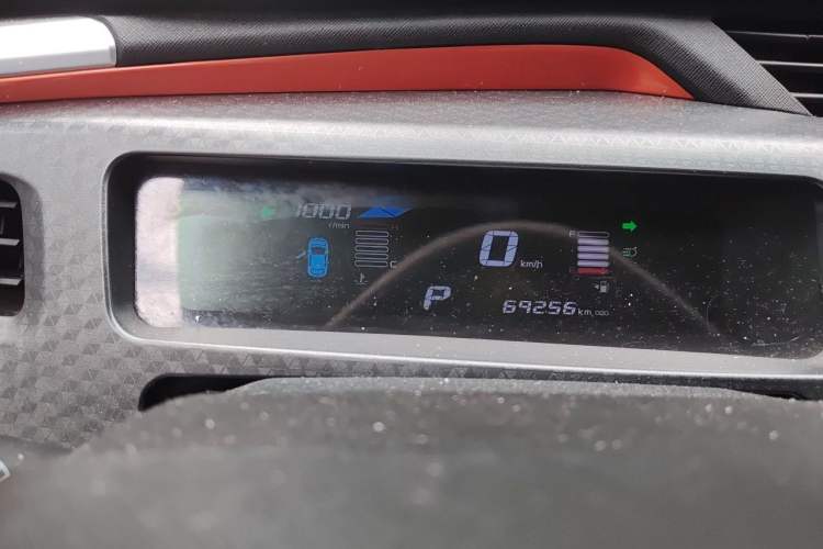 Used Geely Auto Vision X1 2017 1.3L Automatic Player Edition Instrument Cluster