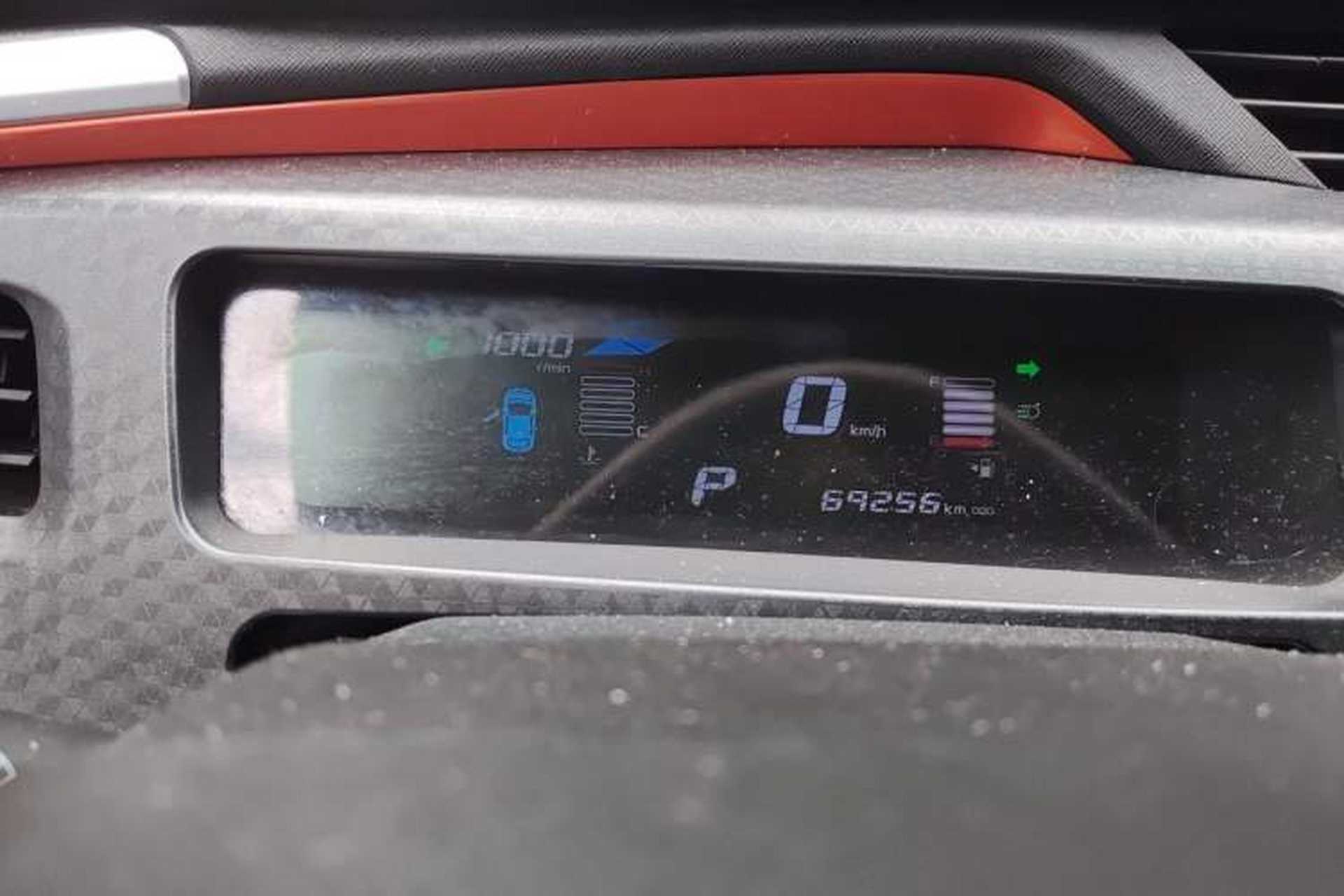 Used Geely Auto Vision X1 2017 1.3L Automatic Player Edition Instrument Cluster