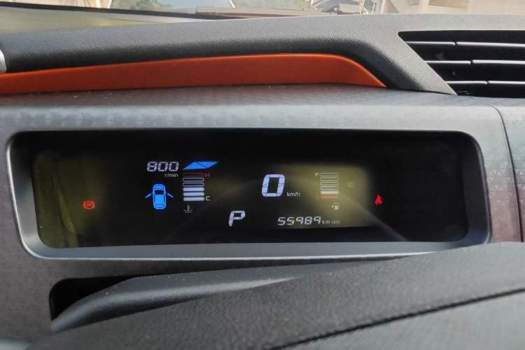 Used Geely Auto Vision X1 2017 1.3L Automatic Player Edition Instrument Cluster
